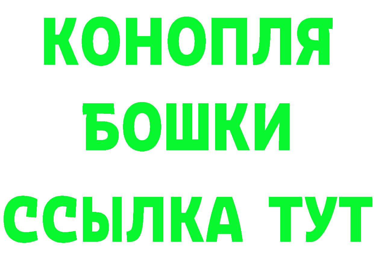 Бутират оксана tor маркетплейс hydra Соликамск